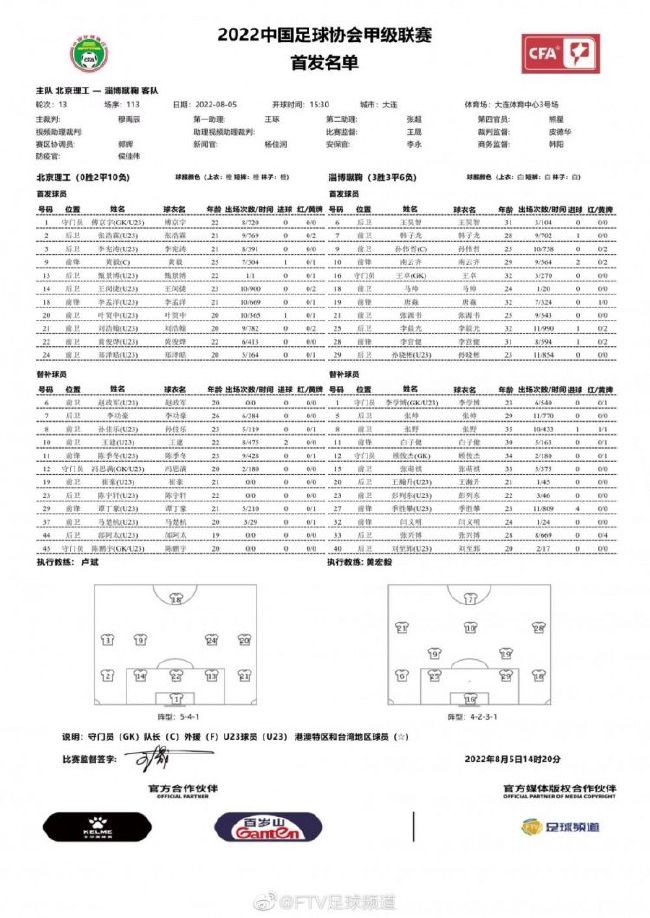 1年的时间差，足以让反抗军重新集结完毕，并且可以继续抵抗第一秩序